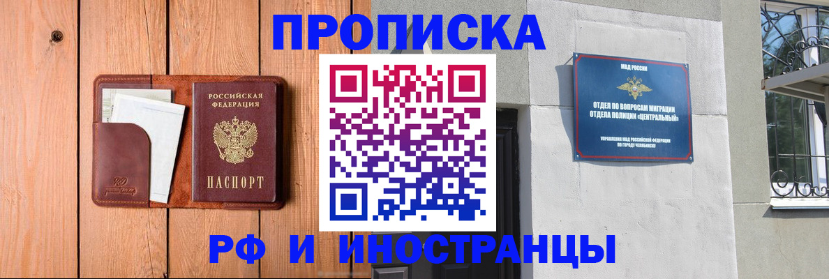 форма 3 в Удомле